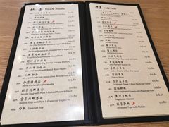 -257私房菜