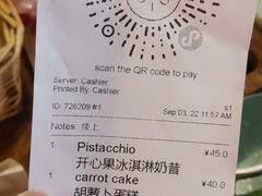 -Alimentari早午餐(安福路店)