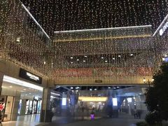 -首创奥特莱斯(昆山店)