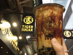 -老虎堂黑糖专壳 (尖沙咀乐道店)