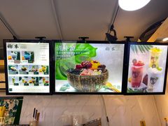 -津椰本·海南正宗椰奶清补凉(店一店)