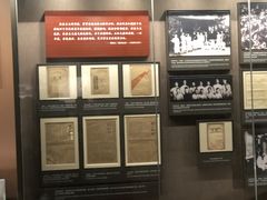 -中共一大纪念馆