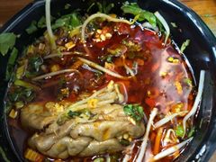 -瑞哦冷锅串串(汇融店)