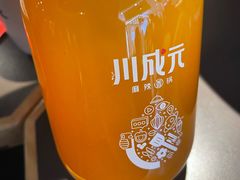-川成元·麻辣香锅(凯德MALL西直门店)