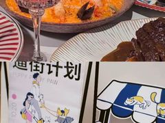 -秀·爱尔兰餐吧(上海路店)