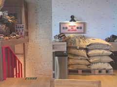 -味多美·北京面包工坊(天坛店)