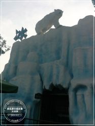 -圣名游乐城冰雪大世界