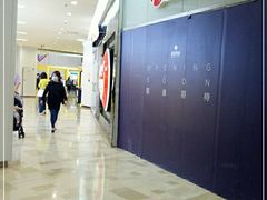 -银泰百货(北京大红门店)