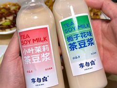 -李与白包子铺(桐梓林店)