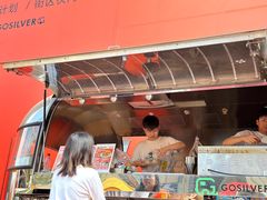 -STARLING八哥松饼(雅宝店)