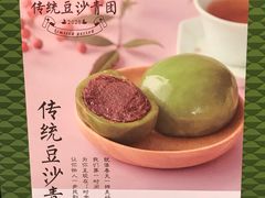 -盒马鲜生(枣园路店)