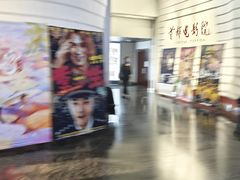 -首都电影院(金融街店 杜比全景声)