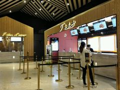 android_upload_pic-百丽宫影城(IMAX万象城店)