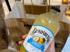 -PAPER STONE BAKERY(天环店)