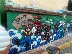 -青岛第一海水浴场