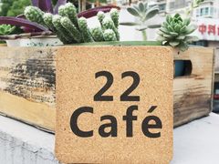 -22cafe