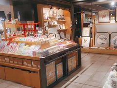 -猫的天空之城概念书店(苏州诚品店)