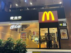 -麦当劳(人民南路店)