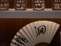 -溯洄咖啡VORTEX COFFEE
