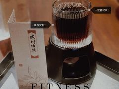 -成川茶店·潮汕工夫浓茶(万象店)