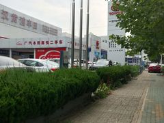 -武汉黄浦一汽丰田4S店(江岸店)