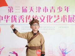 -多派·天津电视少儿艺术培训中心(东丽校区)
