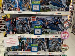 -TOYSRUS玩具反斗城(哈尔滨红博店)