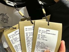 -昆山招商花园城