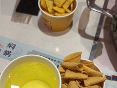 -黄记煌三汁焖锅(首创奥特莱斯店)