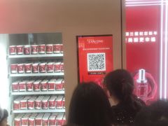 -南通CBD大有境
