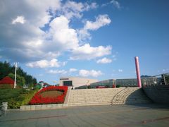 -章樾公园