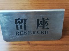 -嘉定凯悦·咖啡厅