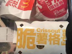 -麦当劳(百联西郊购物中心店)