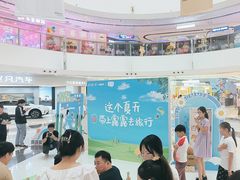 -万达广场(临港店)