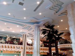 -碧中海汤泉汗蒸酒店