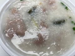 皮蛋瘦肉粥-荔银肠粉(建六店)