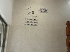 -小杨生煎(黄河路美食休闲街店)