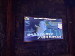 -骑士KTV(红谷滩万达店)