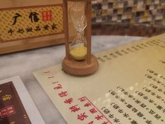 -广信牛奶甜品世家(台东店)