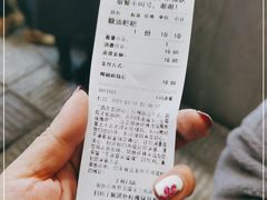 -黑色经典臭豆腐·湖南特产(坡子街特产局店)