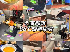 -百益上河城
