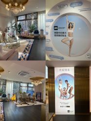 -名媛颜蕙·LPG官方旗舰店