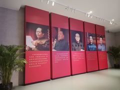 -沈阳“九·一八”历史博物馆