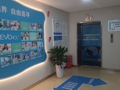 -成都新视界眼科医院·近视手术·儿童近视