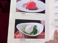 -兴悦酒家(环市东路店)
