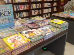 -新华书店(泉城路店)