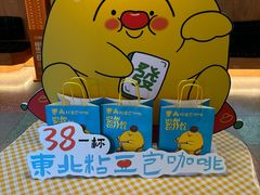 -仁义涵西餐·咖啡(中华巴洛克店)