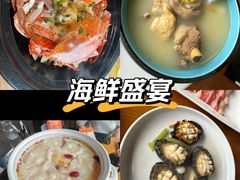 -金龙·打边炉(南京西路店)