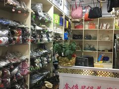 -雅卓擦鞋修鞋店(逸仙路店)