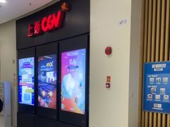 -百盛(莘庄店)